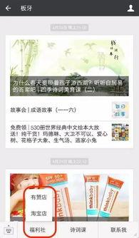 日韩吃瓜 第7页