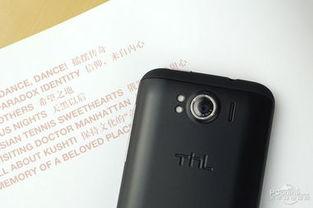 国产三级 第6页