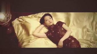 抖音国产 第6页