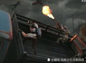 国产三级 第5页