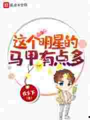 欧美国18区精产品二区,探索欧美国18区精产品二区的独特魅力与无限商机