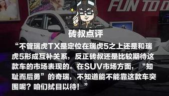 欧美黑料 第4页